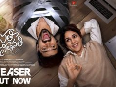 Video : Chittoor Pilla Lyrical – Sathi Leelavathi (Lavanya Tripathi ,Dev Mohan)