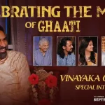 Ghaati