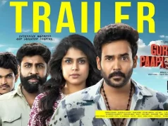 Video : Gurram Paapi Reddy Trailer (Naresh Agastya, Faria Abdullah)