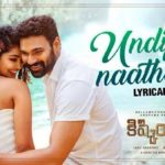 Undipove-Naathone