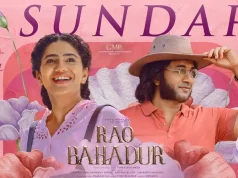Video : Rao Bahadur – O Sundari Lyrical (Satya Dev, Smaran Sai)