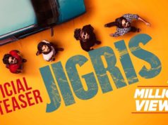 Video : Hey Bhagawan Title Glimpse (Suhas, Shivani Nagaram)