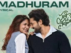 Video : Sathi Leelavathi – Madhuram Lyrical Song (Lavanya Tripathi ,Dev Mohan)