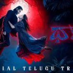 Thamma