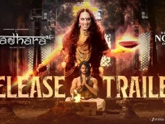 Video : Jatadhara Release Trailer (Sudheer Babu, Sonakshi Sinha)