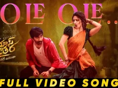 Video : Mass Jathara – Ole Ole Video Song (Raviteja, Sreeleela) Mass Jathara