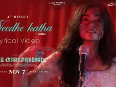 Video : The Girlfriend – Needhe Katha Lyrical Song (Rashmika Mandanna, Deekshith Shetty)