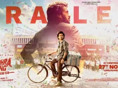 Video : Andhra King Taluka – Trailer (Ram Pothineni, Bhagyashri, Upendra)