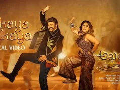 Video : Akhanda 2 – Jajikaya Jajikaya Lyrical Song (Balakrishna, Samyuktha)