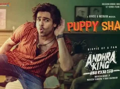 Video : Andhra King Taluka – Puppy Shame Full Song (Ram Pothineni, Bhagyashri) Andhra-King-Taluka
