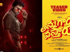 Video : Annagaru Vostaru – Teaser (Karthi, Krithi Shetty)