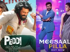 Poll : Chikiri Chikiri vs. Meesaala Pilla – Which mega song impressed you the most?