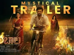 Video : Aadi Shambhala Release Trailer ( Aadi Saikumar, Archana Iyer )