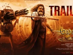 Video : Akhanda 2-Thaandavam Trailer (Balakrishna, Boyapati Sreenu, Samyuktha)