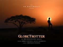 Video : SSMB29 – Globetrotter Lyrical Song (Mahesh Babu, Rajamouli)