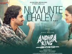 Video : Andhra King Taluka – Nuvvunte Chaley Full Song (Ram, Bhagyashree)