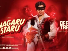 Video : Annagaru Vostaru Trailer (Karthi, Krithi Shetty)