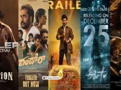 Poll: Among Christmas 2025 releases, which film’s trailer impressed you the most?