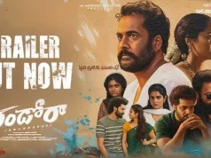 Video : Dhandoraa Trailer (Shivaji, Navdeep, Bindu Madhavi)