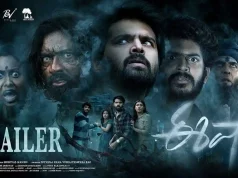 Video : Eesha Trailer (Thrigun, Hebah Patel)