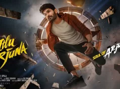 Video : Itlu Arjuna – Soul of Arjuna (Aniesh, Anaswara Rajan)