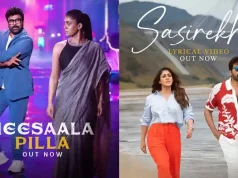 Poll : Which song from Mana Shankara Vara Prasad Garu do you like the most?