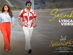 Video : Mana Shankara Vara Prasad Garu – Sasirekha Lyrical Song (Chiranjeevi, Nayanthara)