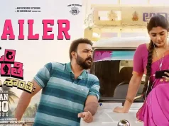 Video : Om Shanti Shanti Shantihi Trailer (Tharun Bhascker, Eesha Rebba)