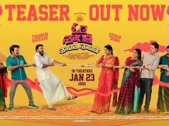 Video : Om Shanti Shanti Shantihi Teaser (Tharun Bhascker, Eesha Rebba) Om-Shanti-Shanti-Shantihi