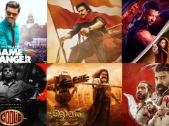 Poll : Which biggie disappointed you the most in 2025?