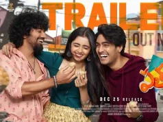 Video : Patang Movie Trailer (Vamsi Pujit, Pranav Kaushik, Preethi Pagadala)