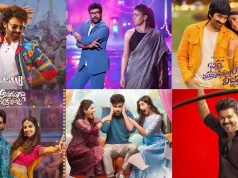 Poll : Which 2026 Sankranthi release grabbed your attention most based on the promotional content so far?