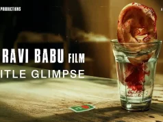 Video : Razor – Title Glimpse (Ravi Babu)