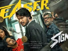 Video : Sigma Teaser (Sundeep Kishan)