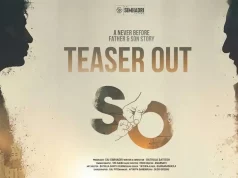 Video : Son Of Teaser (Sai Simhadri, Vinod Kumar) Son-of