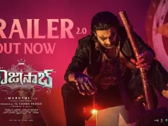 Video : The Raja Saab Release Trailer (Prabhas, Malavika Mohanan, Nidhhi Agarwal) The-Raja-Saab