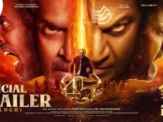 Video : 45 Telugu Trailer (Shivarajkumar, Upendra)