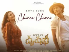 Video : Vrusshabha – Chinni Chinni Love Song (Mohanlal, Nanda Kishore)