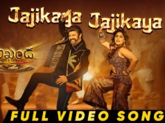 Video: Akhanda 2 – Jajikaya Jajikaya Full Video Song (Balakrishna, Samyuktha)