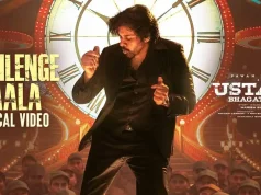Video : Ustaad Bhagat Singh – Dekhlenge Saala Lyrical Song (Pawan Kalyan)
