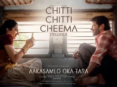 Video: Aakasamlo Oka Tara – Chitti Chitti Cheema Lyrical (Dulquer Salmaan, Satvika)