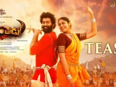 Video : Bhagavanthudu Teaser (Thiruveer, Faria Abdullah)