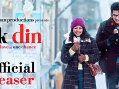 Video : Ek Din Teaser (Sai Pallavi, Junaid Khan)