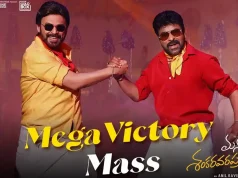 Video: Mega Victory Mass Full Video Song – Mana Shankara Vara Prasad Garu (Chiranjeevi, Venkatesh) MSG