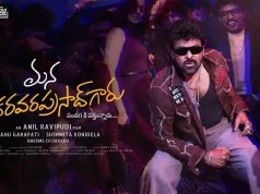 Poll : What’s Your Verdict on Mana Shankara Vara Prasad Garu? MSG