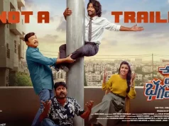 Video : Hey Bhagawan Trailer (Suhas, VK Naresh, Shivani Nagaram)