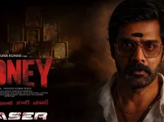 Video : Honey Movie Teaser (Naveen Chandra, Divya Pillai)