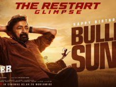 Video : Biker – Introducing Bullet Sunil (Sharwanand, Rajashekhar)
