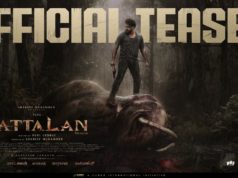 Video : Kattalan Teaser ( Cubes ,Pepe , Shareef )