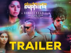 Video : Euphoria Movie Trailer ( Gunasekhar, Bhumika, Sara Arjun )